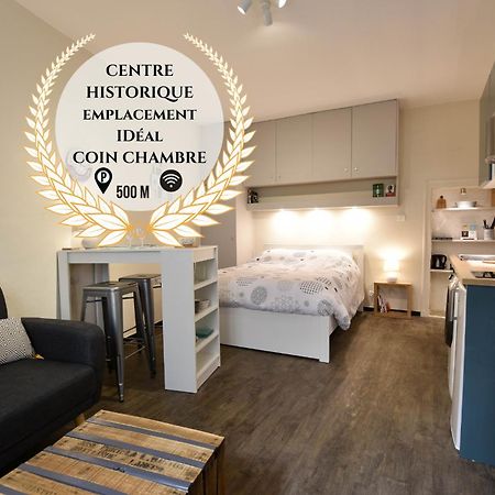 Studio Cosy Abondance Au Coeur Du Centre Historique -Wifi-Coin Chambre Арль Экстерьер фото