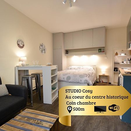 Studio Cosy Abondance Au Coeur Du Centre Historique -Wifi-Coin Chambre Арль Экстерьер фото
